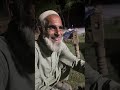 Chamny baba #bakhtirahman #funny #viral #pakistan #freepalestine #world