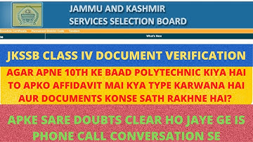 Phone Call Conversation|JKSSB Documents Verification|