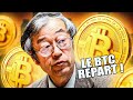 Les cryptos dans le vert et un faux satoshi nakamoto cryptomonnaies investissementcrypto