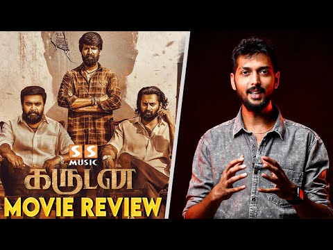 Garudan Movie Review | Soori, Sasikumar, Unni Mukundan | Yuvan | Vetrimaaran | RS Durai Senthilkumar