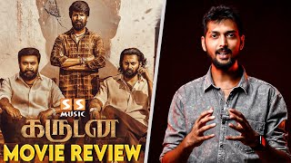 Garudan Movie Review | Soori, Sasikumar, Unni Mukundan | Yuvan | Vetrimaaran | RS Durai Senthilkumar