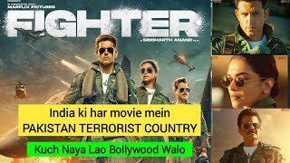 Nothing New, Nothing Exciting: Fighter Movie Analysis and Reviews, Hrithik Roshan, Deepika Padukone