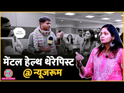 वीडियो: क्या आप अमेरिका में कैडबरी फ़्रेडो खरीद सकते हैं?