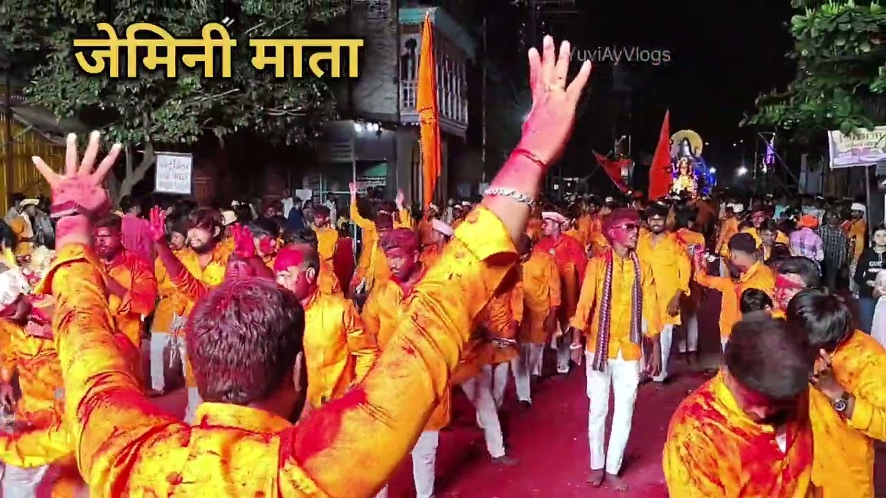 जेमिनी सांस्कृतिक व क्रिडा बहुद्देशीय संस्था//शारदीय नवरात्र महोत्सव 2025//लेझीम 