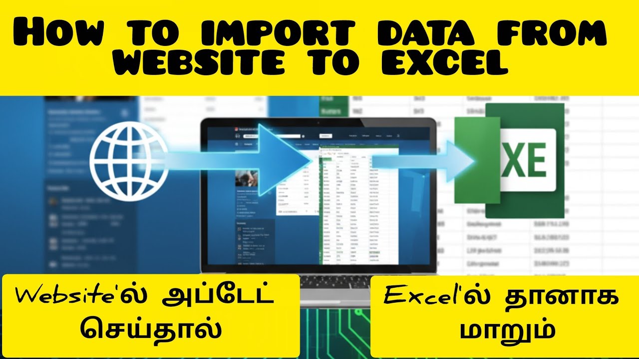 How to Get Data from Web in Excel | Excel ல Website Data Import பண்ணுவது எப்படி | Excel Tips Tamil