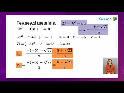 Қара семіз қыздар Сквирттен дірілдеген бейнелер жинағы