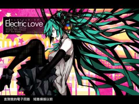 (未使用･未開封品)　at first sight?Best Selection of わかむらP feat. 初音ミク? [Blu-ray] 60wa65s RAMS「このまま、そのまま」feat.初音ミク - YouTube