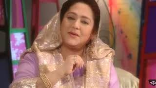 Shono Momin Musalman | শোনো মমিন মুসলমান | Rashida Khan Banu | Islamic Song