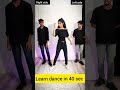Badi Muskil Baba Reels  | Learn Dance In 40 Sec Only | #shorts #ytshorts