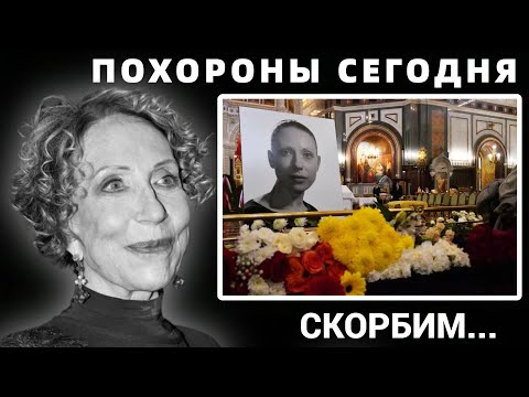 Прощание в Храме Христа Спасителя... Прощание с Легендой Всего Советского Союза..