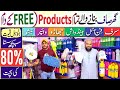 Cheap cleaning products  tissue paper wholesale price  big warehouse in pakistan  sb warehouse