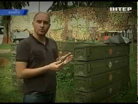 Украинские миротворцы в Конго  Сюжет ТК ИНТЕР