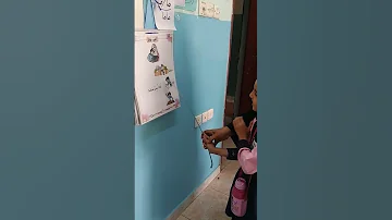 نهج القراءة المبكرة 