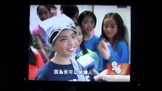 神筆馬良 KTSF News Clip May 18, 2014
