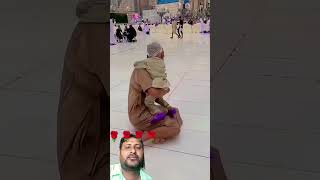 #kids#kids are playing #cutebaby #running #play#playing #makka#rain#happy#kaba ##haji #hajj