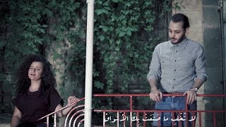 Video thumbnail of "لاتخف ماصنعت بك الأشواق - فرقة فصحى"