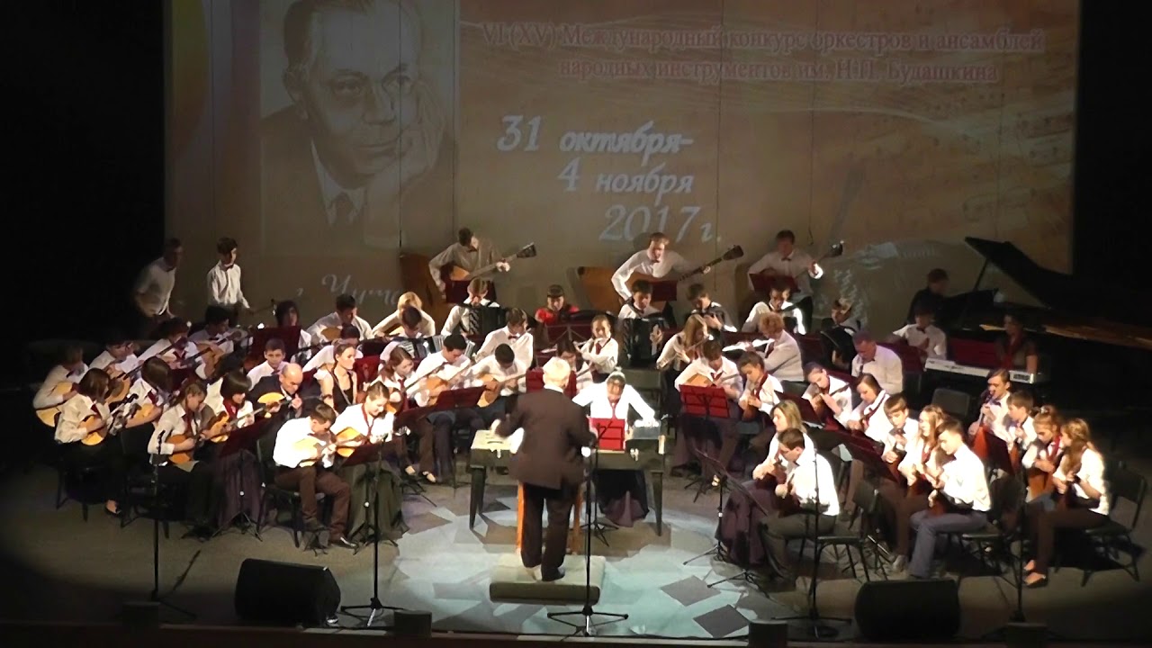 Мэл шнитке энгельс. Музыкальный лицей имени шнитке. Шнитке, энгельс. Шнитке с оркестром. Музыкальная школа шнитке.
