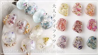ウッドレジンルームミラー　ドライフラワー入り ハンドメイド mqdefault.jpg