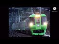 321 GO (途中音量注意)