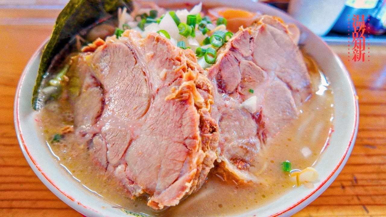 【福岡県糸島市】これぞ罪悪感の塊。糸島の片隅にある謎のラーメン屋に潜入。