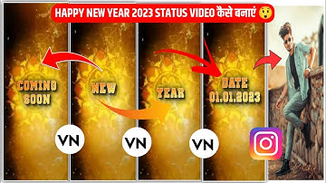 Coming soon happy new year 2023 status video kaise banaye🔥happy new year 2023 video editing 🔥2023😲