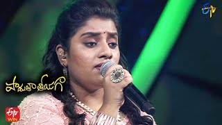 Ee Kshnam Oke Oka Korika Song | Ashritha Performance | Padutha Theeyaga | 13th March 2022|ETV Telugu