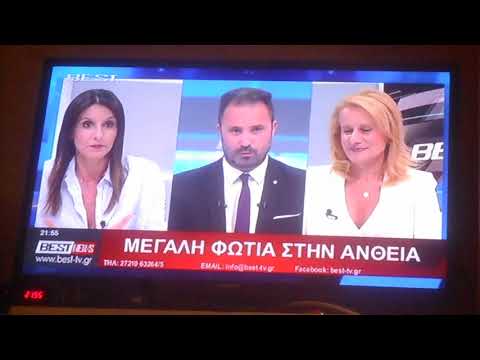 ~ 47,1 Μεγάλη