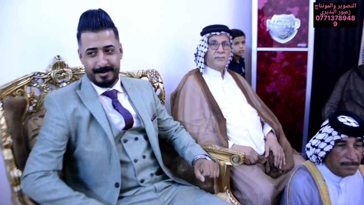 عقد قران مسلم ناصر العقابي للحجز والاستفسار الاتصال على الرقم التالي07713789489