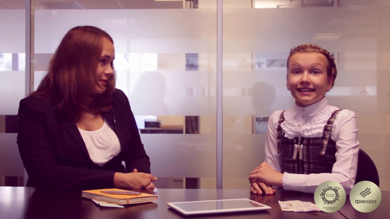 Мастерславль, биржа «ФИНАМ» - YouTube