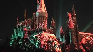 The Nighttime Lights at Hogwarts™ Castle August 2023