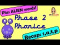 Phonics with Miss Ellis Quiz