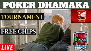 Teen Patti Gold | LIVE Poker Tournament | Weekend Dhamaka | Team 1- Team 2 - Team 3 | MojoJojo Poker screenshot 5