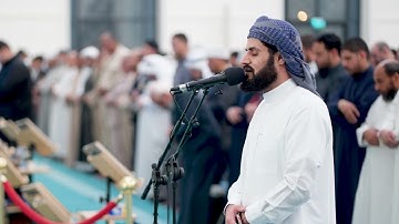 تراويح ليلة 7 رمضان 1445 هـ | للقارئ رعد الكردي