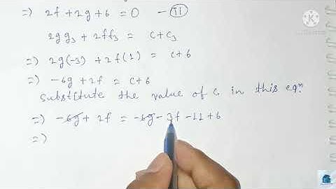 Find the equation of the circle which cuts orthogonally the three circles x^2+y^2-6x-3y+11=0,x^2+y^2