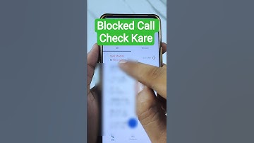 📱 How to get the call history of a blocked number | 📞 How to show blocked calls 🔒
