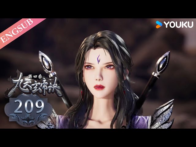 The Success Of Empyrean Xuan Emperor】EP209 | Chinese Fantasy