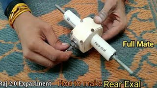 How to make Rc Rear Exal, Full matel gear,🔥 सबसे आसान तरीके से बनाये रियर एक्सएल