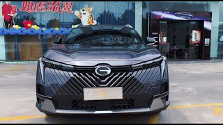 ALL NEW 2023 GAC Trumpchi Emkoo FirstLook - Exterior And Interior