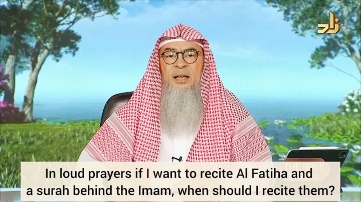In loud rakahs, can I recite fateha along with the imam or after him? - assim al hakeem