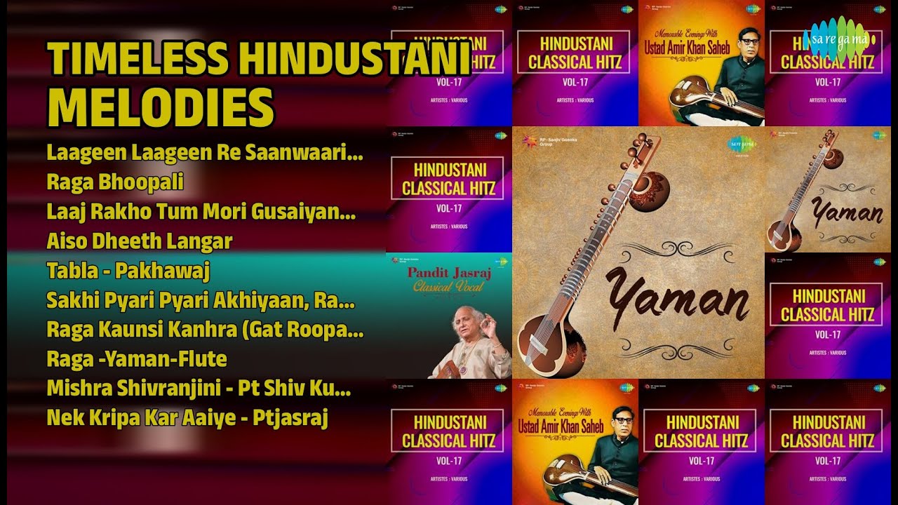 शास्त्रीय संगीत: एक मधुर यात्रा | Mallikarjun Mansur Songs