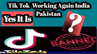 How to open tiktok in Pakistan | tiktok open VPN setting | best Vpn for tiktok | Mobilerepairtech screenshot 1