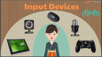 Input Devices in Hindi