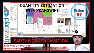 Planswift Tutorials | "Mastering Earthwork Excavation Volume Calculation with Planswift Video #03 screenshot 2