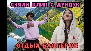 КЛИП ЗА 2000 ТЕНГЕ | АХОН БЕРЖАН