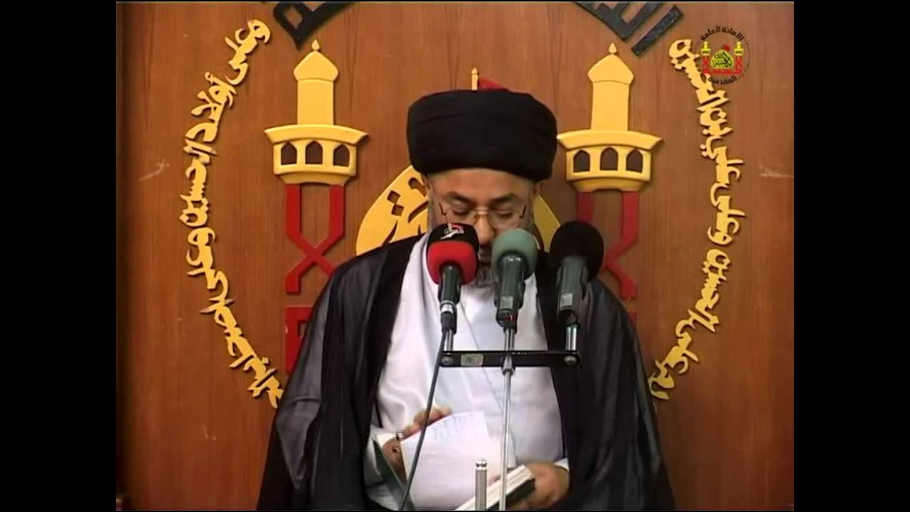 سماحة السيد خضير المدني الاحكام الشرعية في الخمس 2013/05/18