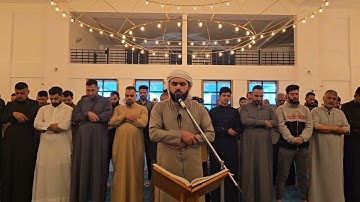 تلاوة من ليالي رمضان القارئ عمر الحسان