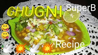 How to make GHUGNI???