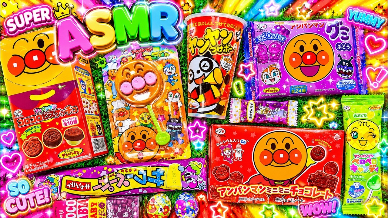 ✨癒しのASMR✨ ロリポップキャンディ＆チョコレート！グミキャンディ