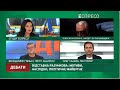 Відставка Разумкова: мотиви, наслідки, політичне майбутнє | Еспресо: Дебати