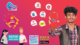 Done Utility Payment from PayInfinity APP & Get Exciting Cashback returns| Download Now! screenshot 4